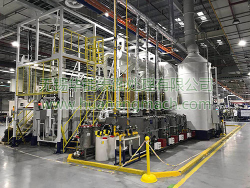 美国AAM公司采购一条高标准汽车差速器磷化生产线（磷化线）