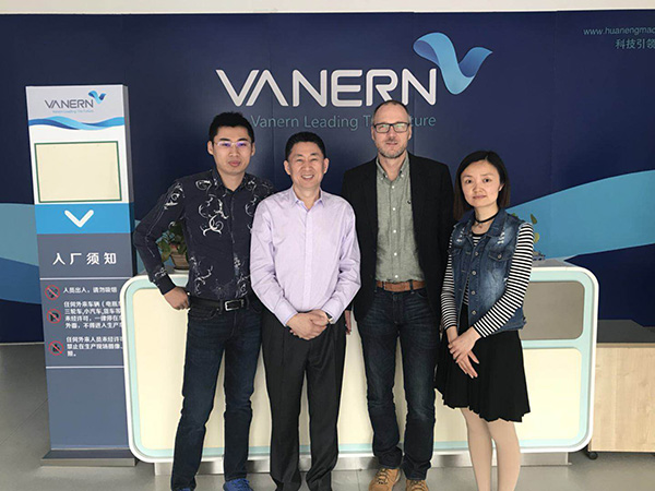 德国软件供应商，战略合作伙伴Dierk Langer洽谈合作项目